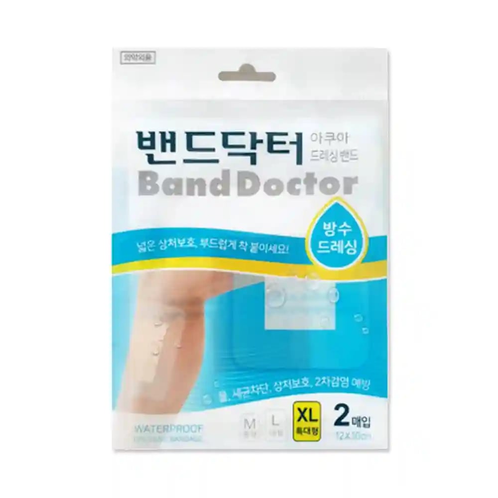 밴드닥터 아쿠아 드레싱 밴드 특대형 2매입
