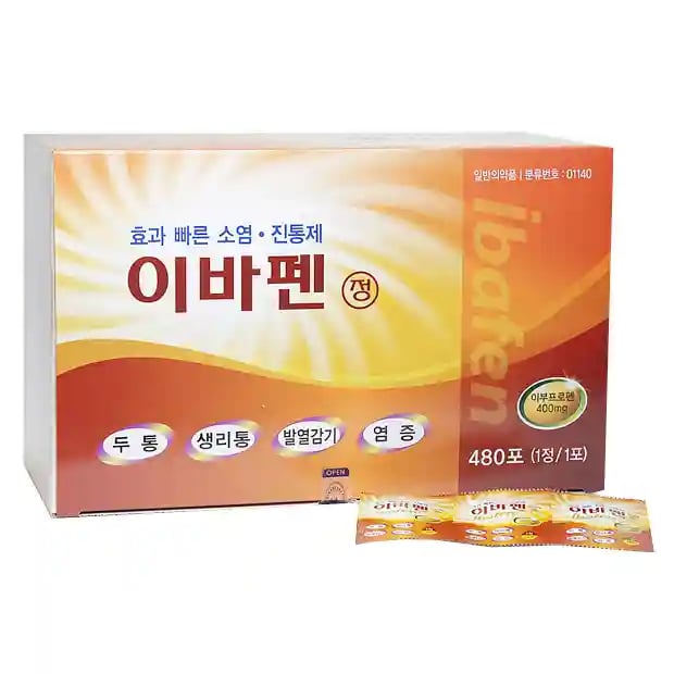 이바펜정 400mg 1포 1정