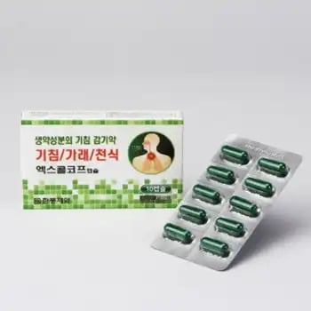 엑스콜코프캡슐 10캡슐