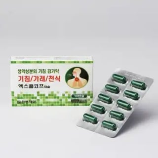엑스콜코프캡슐 10캡슐