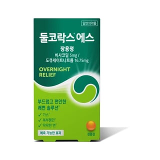 둘코락스 에스 장용정 100장용정