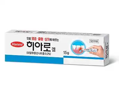 히아로겔 15g