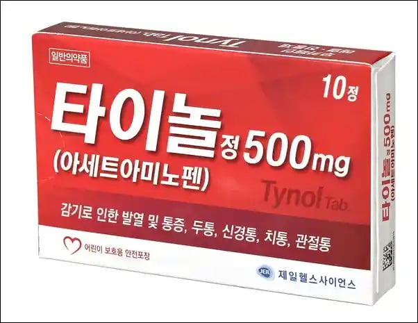 타이놀정 500mg 10정