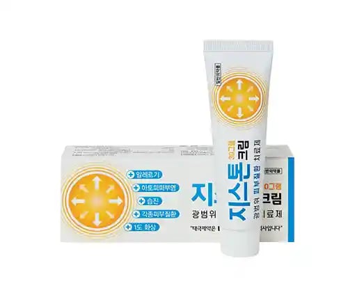 지스톤크림 30g