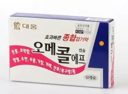 오메콜 에프 10캡슐