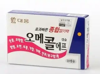 오메콜 에프 10캡슐