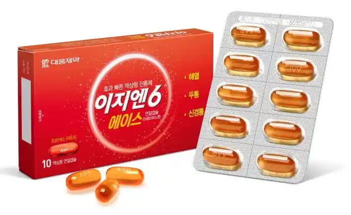 이지엔6에이스 10연질캡슐