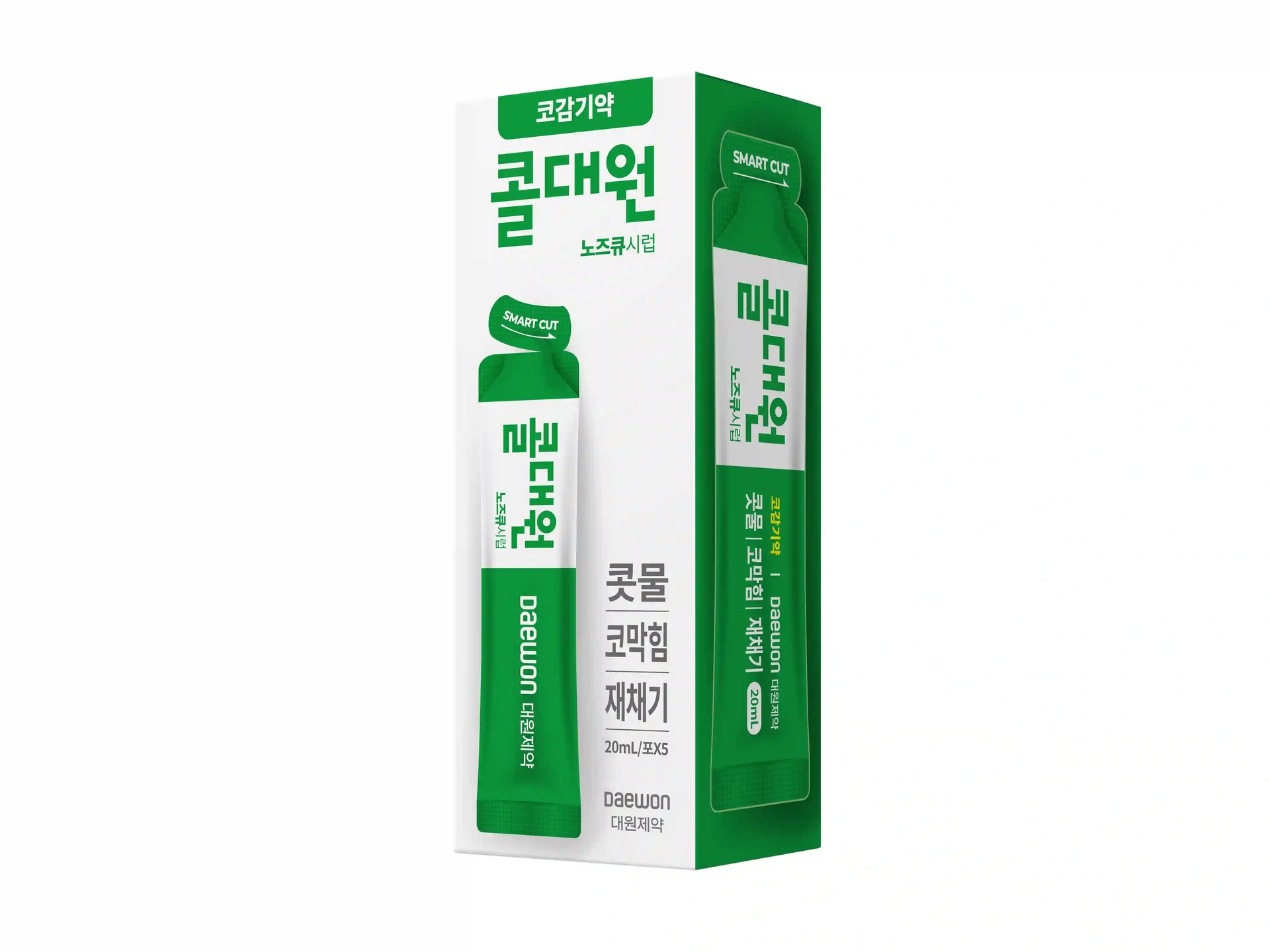 콜대원 노즈큐 시럽 20ml 5포