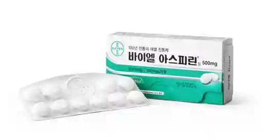 바이엘 아스피린정 500mg 20정
