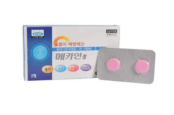 메카인정 2정