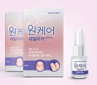 원케어 네일라카 4ml