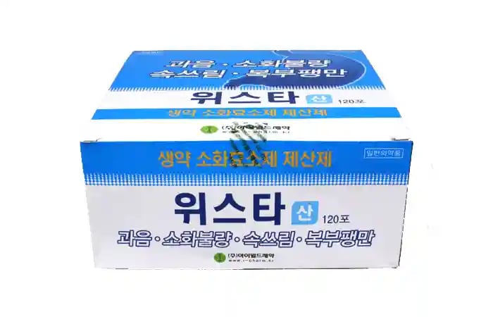 위스타 산 1포