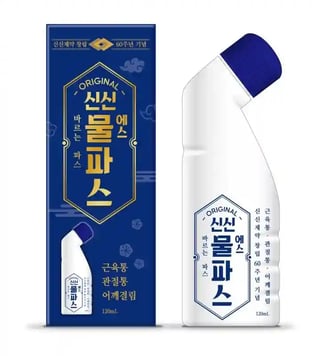 신신 물파스 에스 120ml