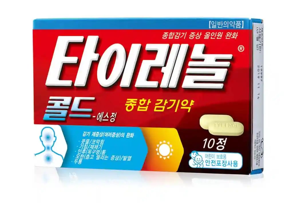 타이레놀 콜드에스정 10정