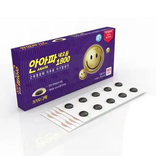 안아파 네오듐 1800
