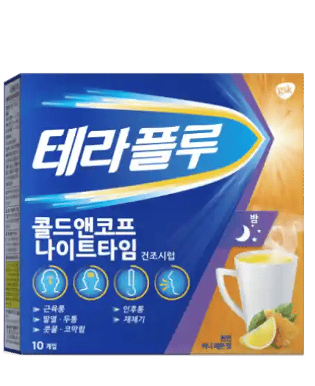 테라플루 콜드앤코프 나이트타임 10개입