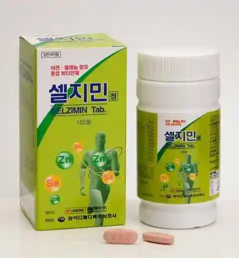셀지민정 100정