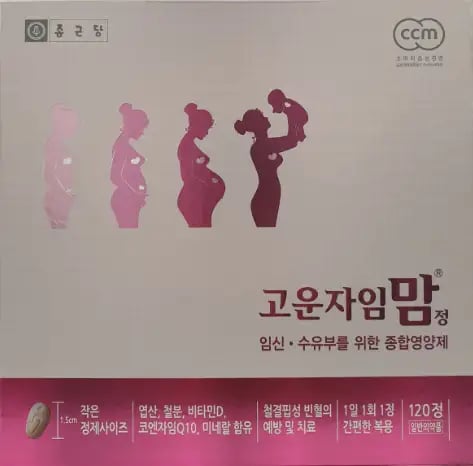 고운자임맘정 120정