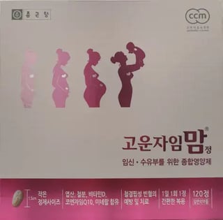 고운자임맘정 120정