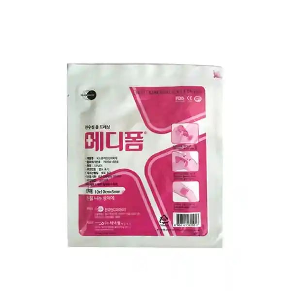 메디폼 10cm x 10cm x 5mm 1매