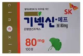 기넥신 에프정 80mg 100정