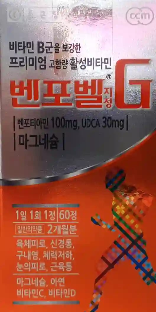 벤포벨G 60정