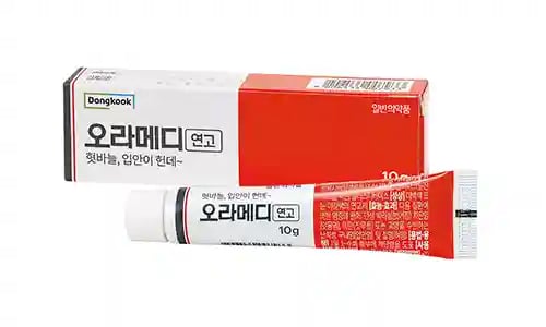 오라메디 연고 10g