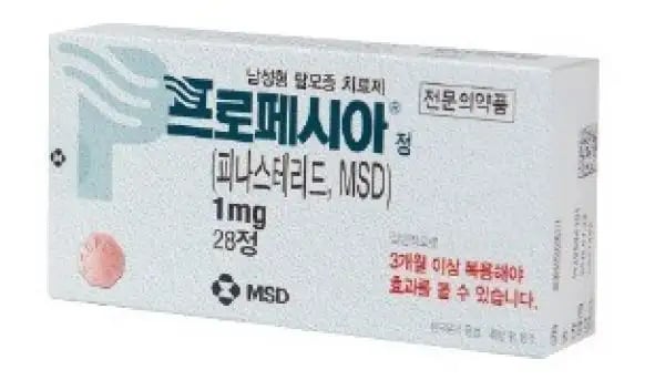 프로페시아정 1mg 28정