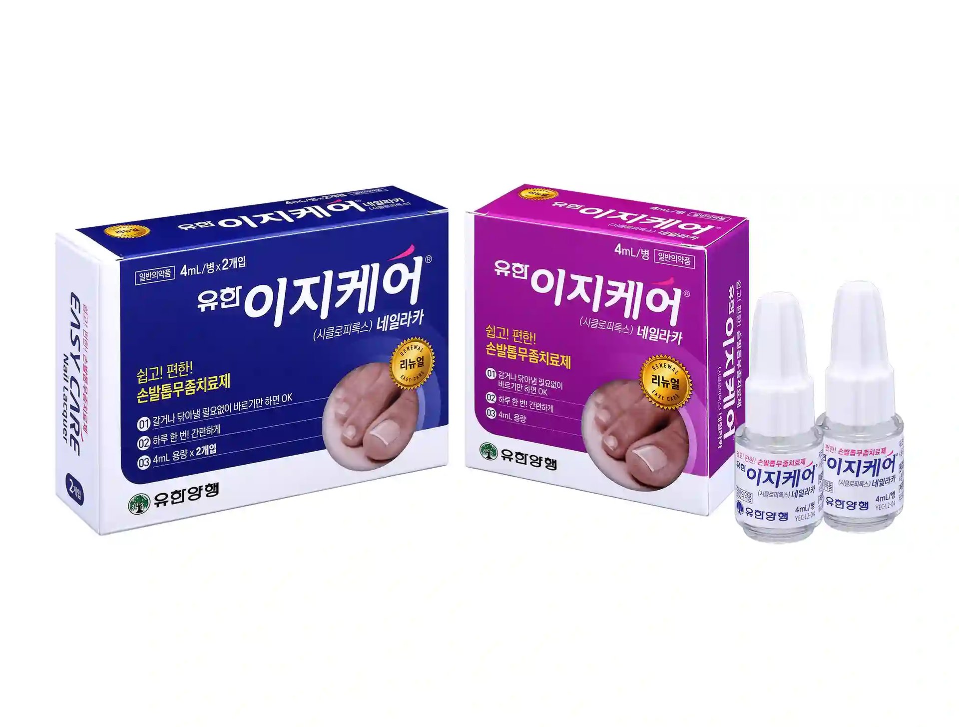 유한 이지케어 네일라카 6ml
