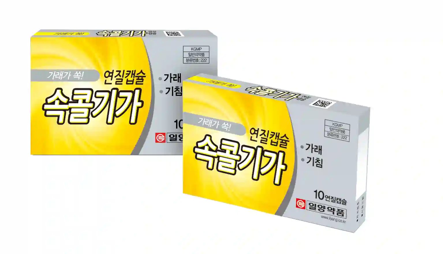 속콜기가 연질캡슐 10연질캡슐
