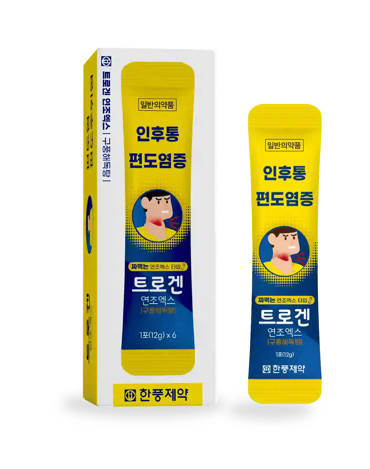 트로겐 연조엑스 12g 6포