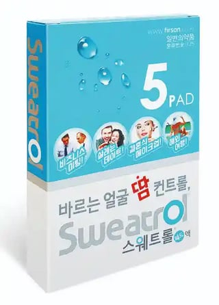 스웨트롤 패드액 5패드