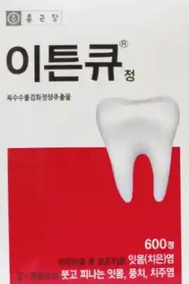 이튼큐정 600정