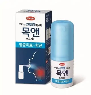 목앤 스프레이 20ml