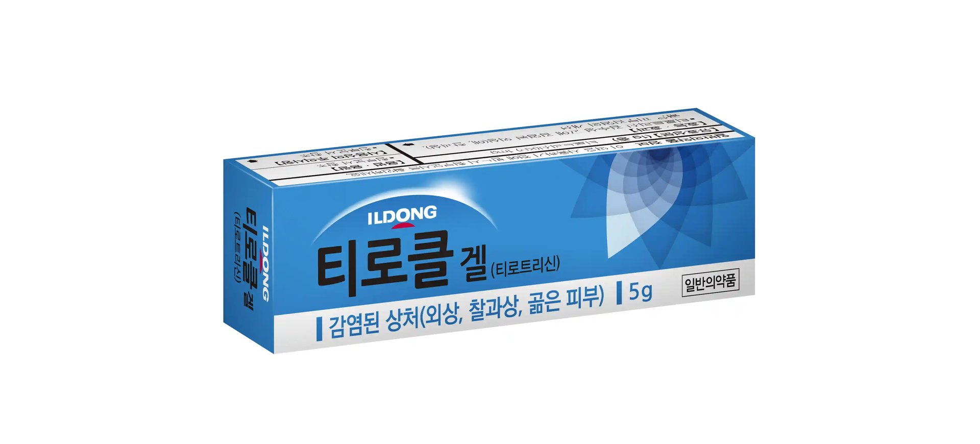 티로클겔