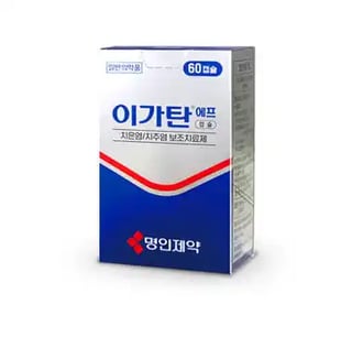 이가탄 에프 60캡슐