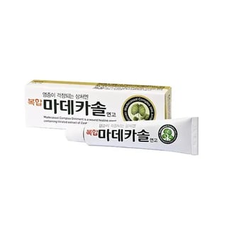 복합 마데카솔 연고 15g