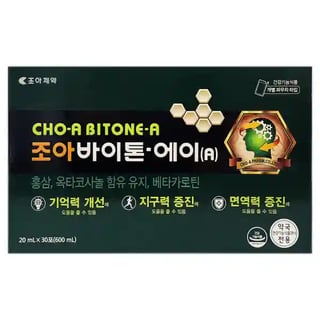 조아바이톤 에이A 20ml 30포