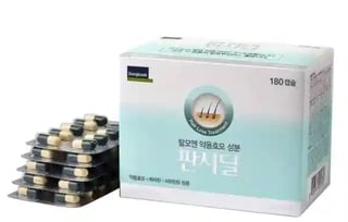 판시딜 180캡슐