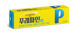 푸레파인 겔 40g