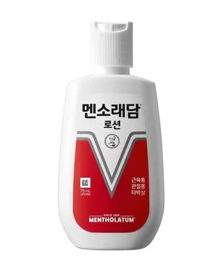 멘소래담 로션 75ml