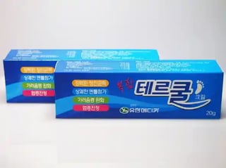 복합 테르쿨 크림 20g