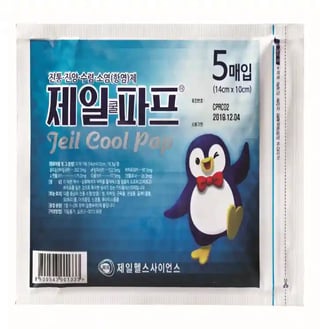 제일쿨파프 5매입