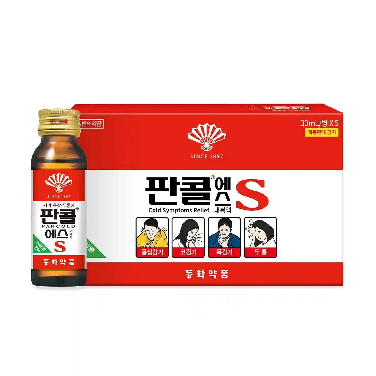 판콜 에스 내복액 30ml 1박스 30병