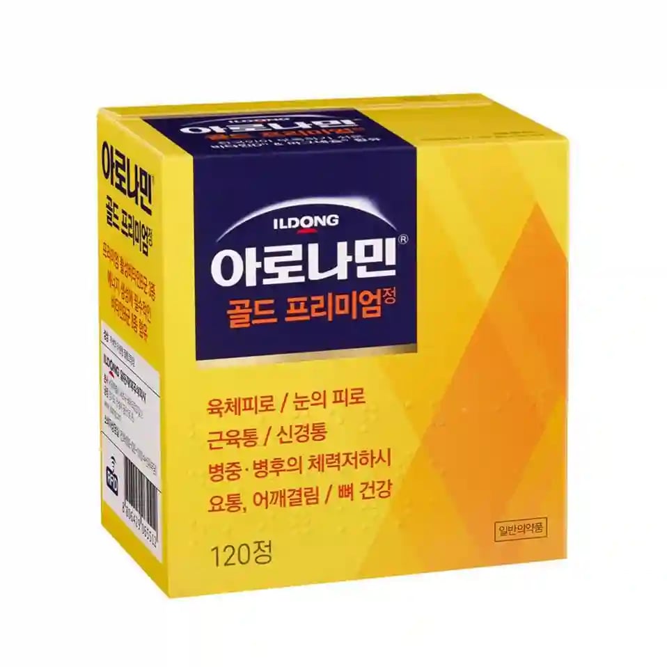 아로나민 골드 프리미엄 120정