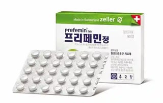 프리페민정 90정