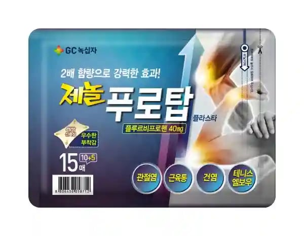 제놀 푸로탑 플라스타 15매