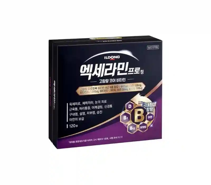엑세라민 프로정 120정