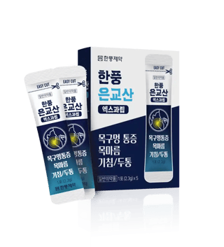 한풍 은교산 엑스과립 2.3g 5포