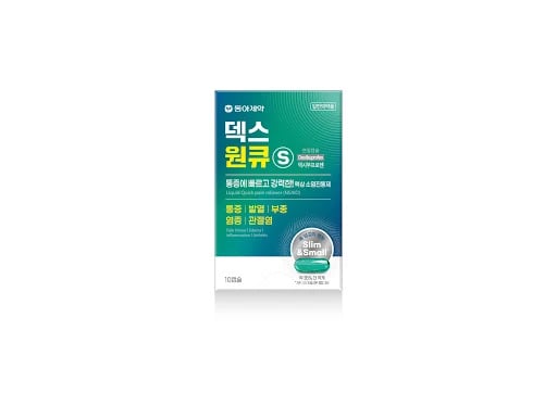 덱스 원큐 에스 연질캡슐 10캡슐